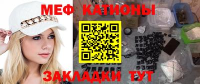 не бодяженный Заводоуковск