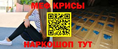 каннабис Дубна