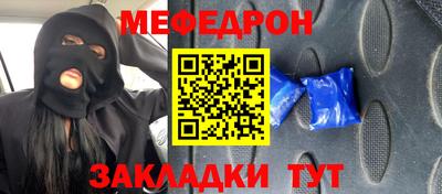 индика Жуковский