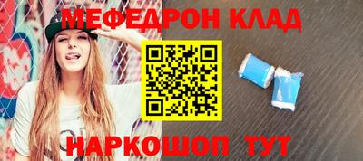 индика Жуковский