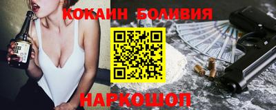 трава Донской