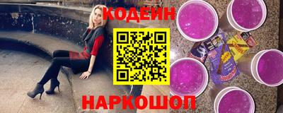 каннабис Дубна