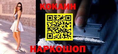альфа пвп VHQ Заволжье