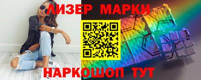 трава Донской