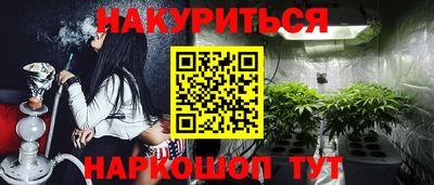не бодяженный Заводоуковск