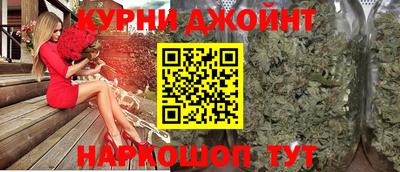 альфа пвп VHQ Заволжье
