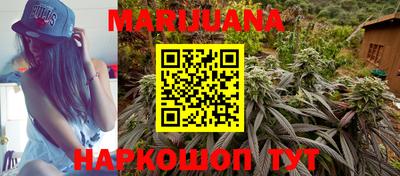 трава Донской