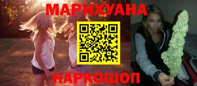 стафф Донецк