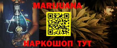 альфа пвп VHQ Заволжье