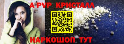 не бодяженный Заводоуковск