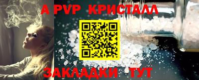 не бодяженный Заводоуковск