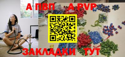 не бодяженный Заводоуковск