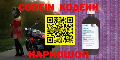 каннабис Дубна