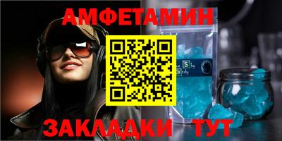 не бодяженный Заводоуковск