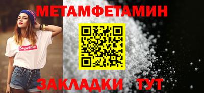 не бодяженный Заводоуковск