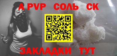 не бодяженный Заводоуковск