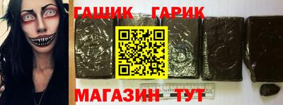 альфа пвп VHQ Заволжье