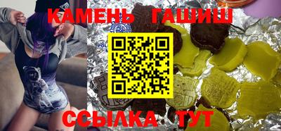 индика Жуковский
