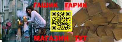 не бодяженный Заводоуковск