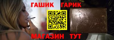 не бодяженный Заводоуковск