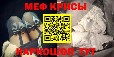 не бодяженный Заводоуковск