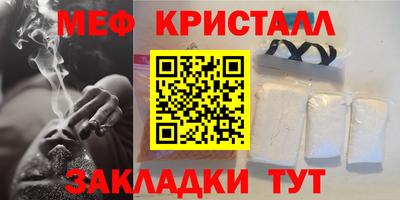 альфа пвп VHQ Заволжье
